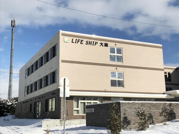 清潔感ある建物外観