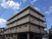 多階層建物の外観