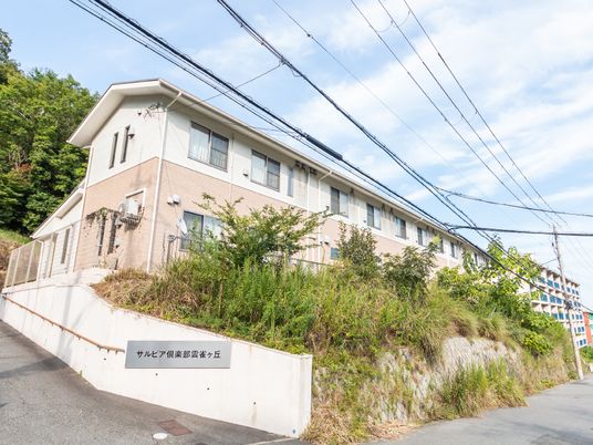 施設の外観の全景