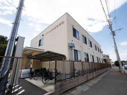 清潔感のある施設外観