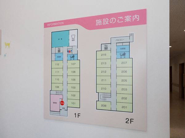 施設の案内図掲示