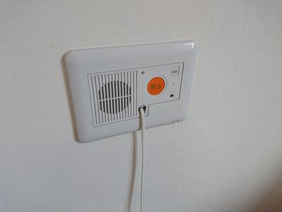 壁に取り付けられたナースコール