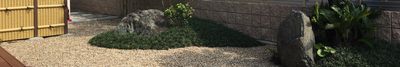 岩と植物の庭