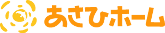 施設内観
