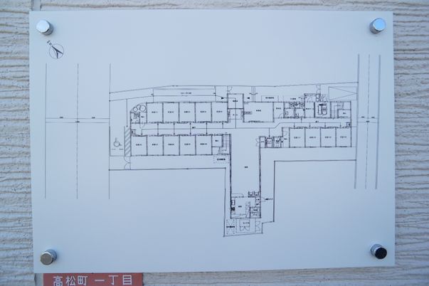 施設の詳細設計図面