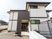 住宅風建物の外観