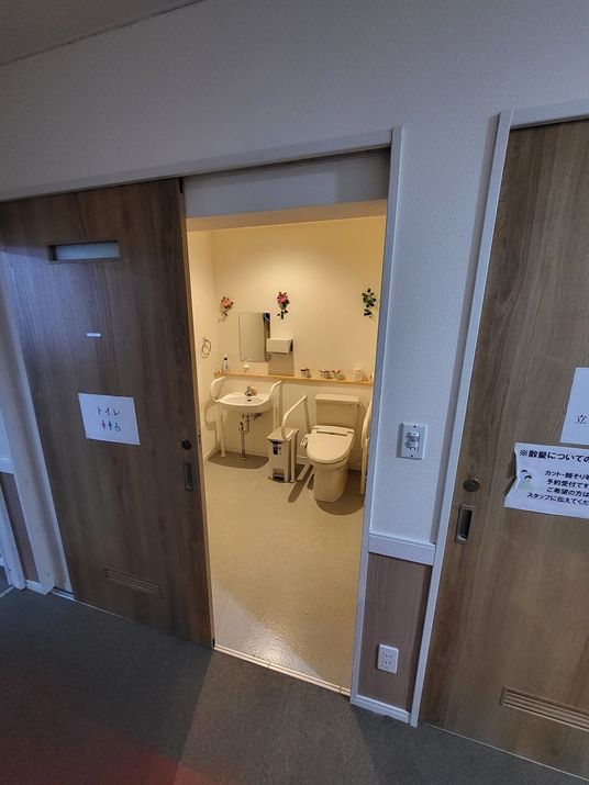 清潔感あるトイレ空間
