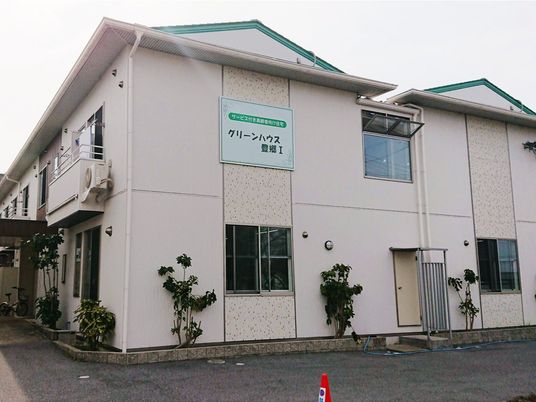 外観の清潔な建物
