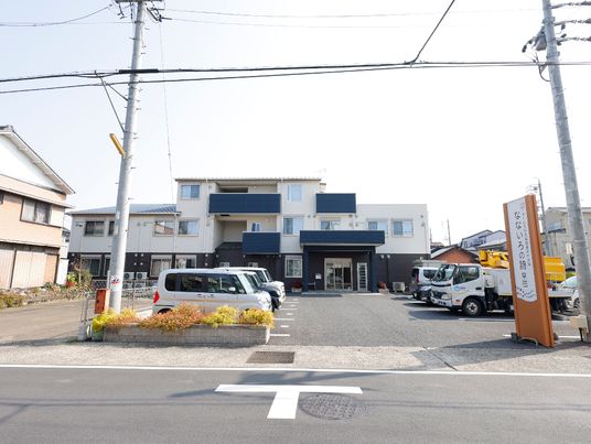 施設の外観