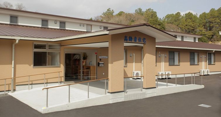 活気ある職場の外観