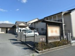 施設の外から見た外観