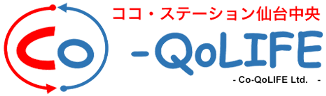 看板  