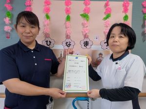 スタッフ2人の記念撮影  