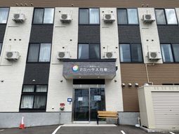 居心地の良い外観