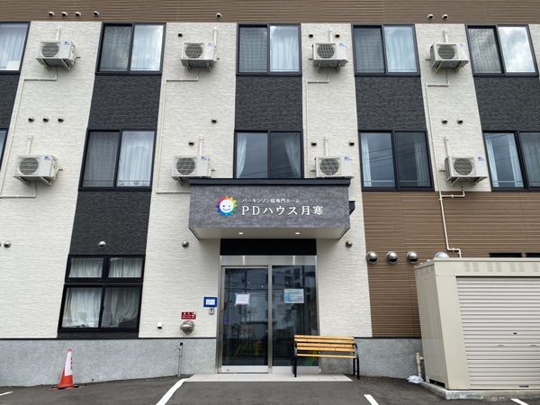居心地の良い外観