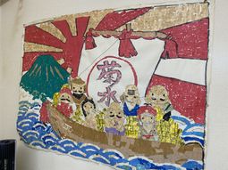 七福神の壁アート