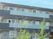 居住施設の外観