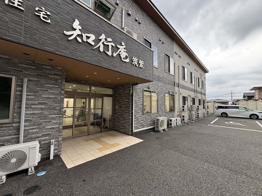 親しみやすいエントランス