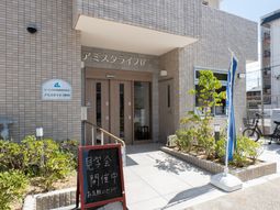 清潔感あるエントランス風景