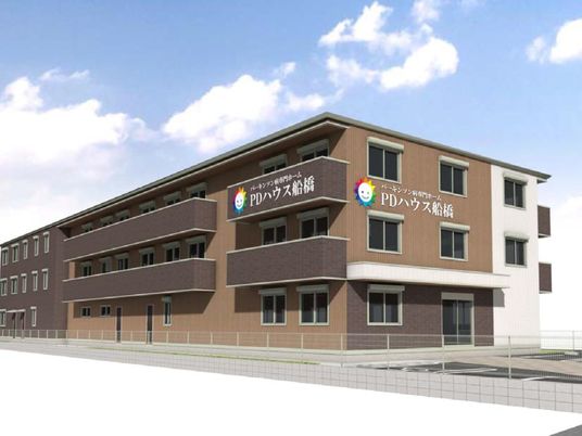 清潔感のある建物外観