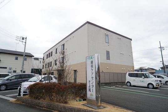 清潔感のある施設外観