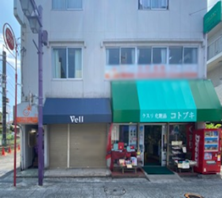 商店街の外観
