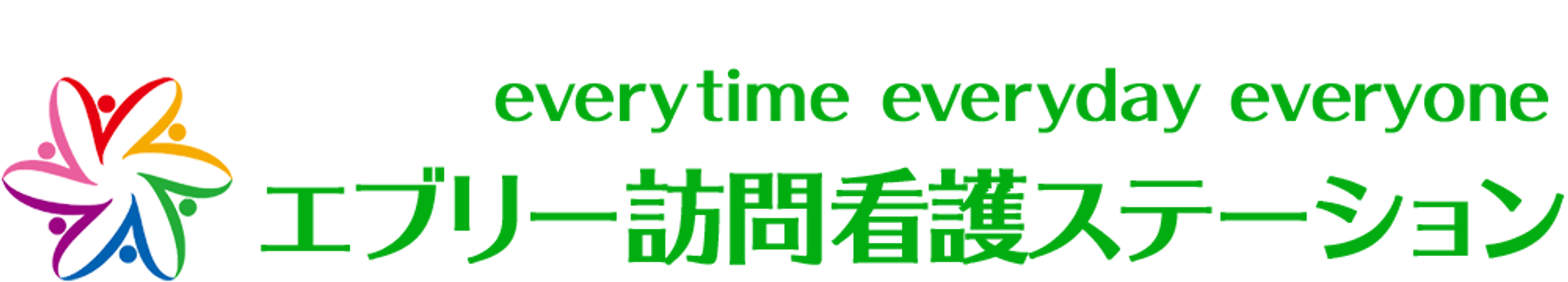 看板