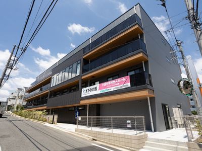 モダンな建物の外観