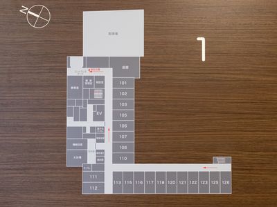 案内掲示のフロアプラン