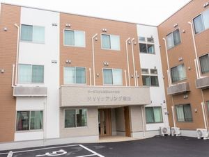 清潔感ある外観デザイン