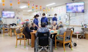 交流の場