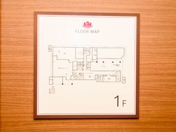 フロアマップ表示看板