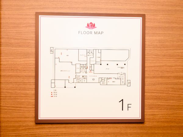 フロアマップ表示看板