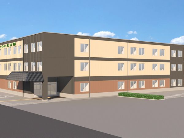 新しい建物の外観