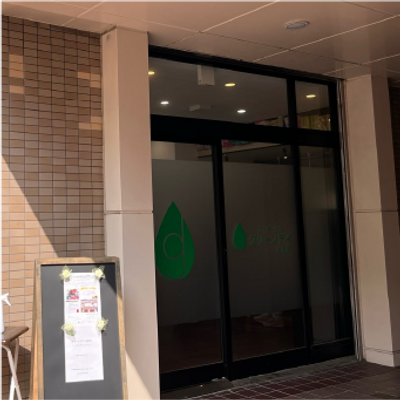 出入口のエントランス