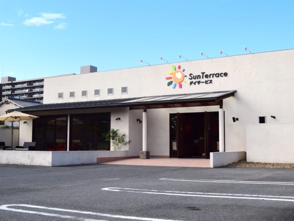 サンテラスデイサービスの外観