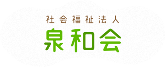 落ち着いた色合いの共有スペース
