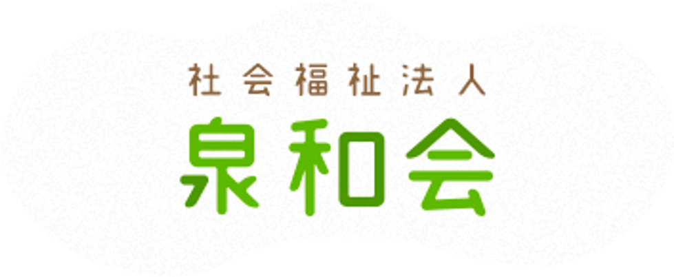 落ち着いた色合いの共有スペース