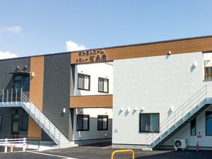 施設外観  