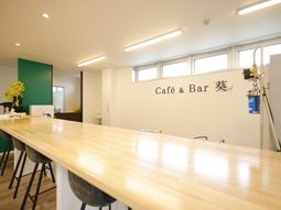 カフェバースペース