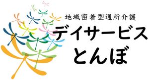 看板