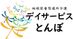 看板