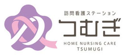 つむぎの看板
