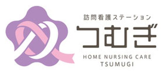 つむぎの看板