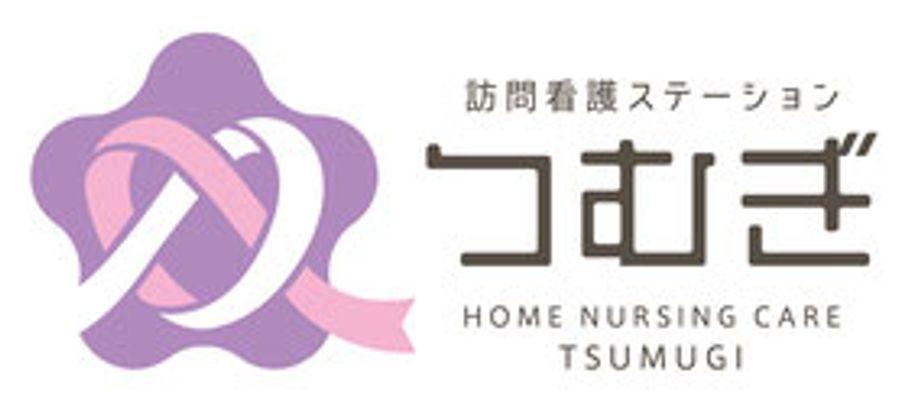 つむぎの看板