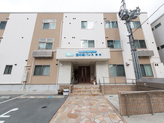 清潔感ある施設外観