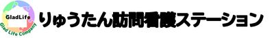 看板です。