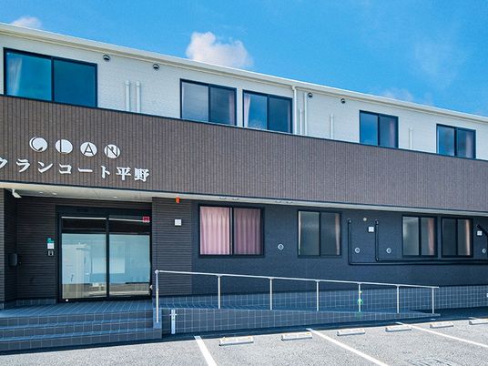 施設の外観  