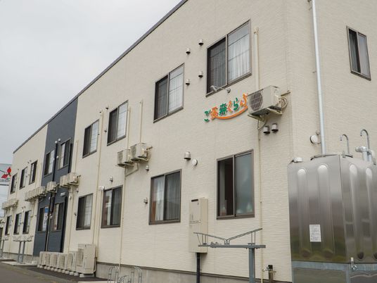 清潔感のある建物の外観