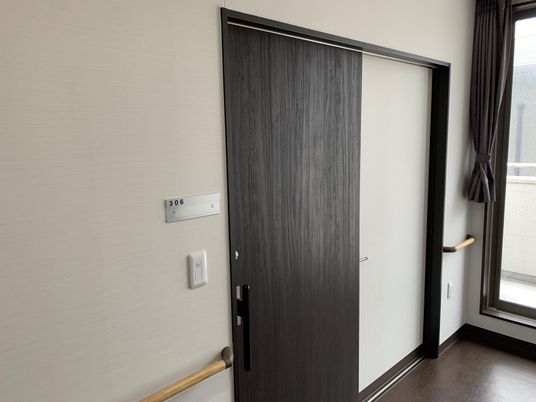 居室の入り口の扉